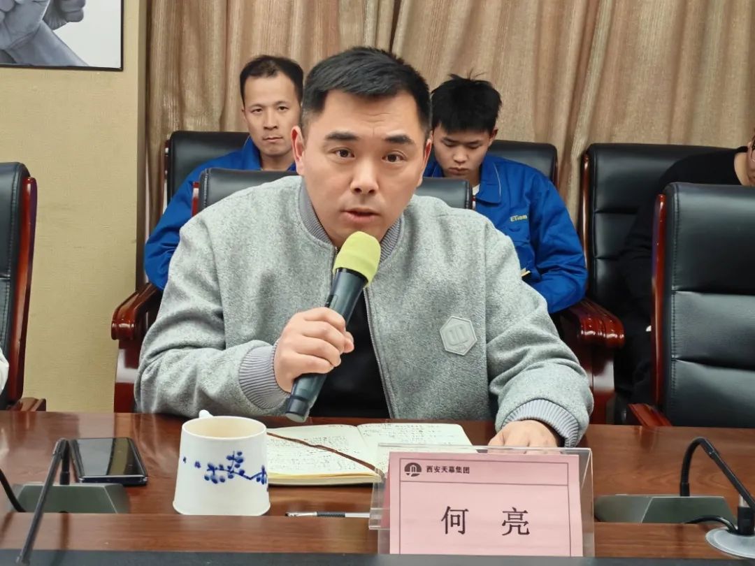 微信圖片_20250328151926.jpg